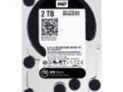 Hard Disk 2 TB WD2003FZEX